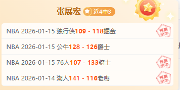 黃學謙象棋,亞錦賽男子,組奪銀,星空,星空体育,XingKong,星空体育官网