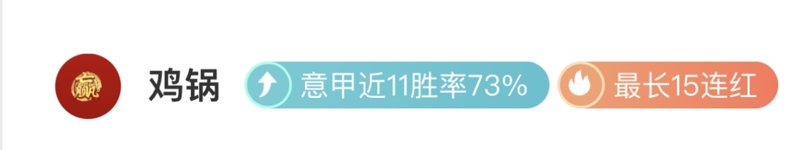 岁葡萄牙前,璀璨球星现,估值降至,星空,星空体育,XingKong,星空体育官网