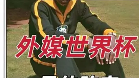 土耳其法总统通话，聚焦俄乌局势等焦点话题