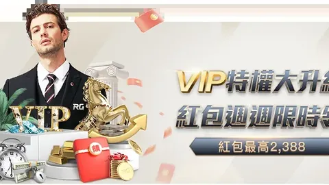 U15国青激战日本，半场落后惊现泽口荣太绝杀！