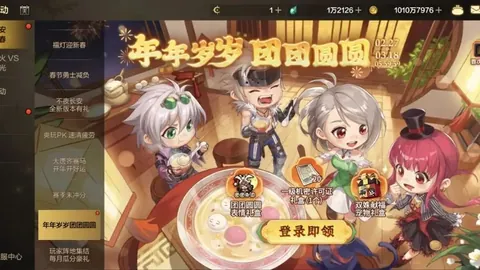 詹姆斯三分连中，引爆得分盛宴